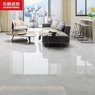 東鵬（DONGPENG） 800x800 瓷磚地板磚客廳仿大理石紋磁磚耐磨地磚電視背景墻 預(yù)約獲49/片購買特權(quán)【非實(shí)物】 800*800MM/片
