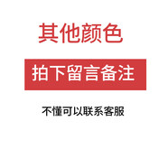 湯米伍德250g華夫格T恤男士短袖夏季潮寬松圓領(lǐng)透氣純色重磅長打底衫半袖 兩件自由組合裝(長) M