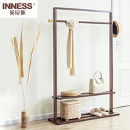 英尼斯（INNESS） 實(shí)木衣帽架落地臥室掛衣架置物架衣架現代創(chuàng  )意簡(jiǎn)約客廳衣服架子 金屬掛枝-大號-寬105cm