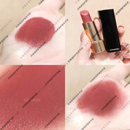 香奈兒（Chanel）58號口紅71 69 57山茶花43 110套裝禮盒新品 62 - LIBRE