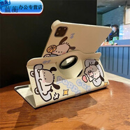 美克杰適用ipadmini4360旋轉(zhuǎn)皮套ipadair/5保護(hù)套10.2蘋果Air5/4平板套 360旋轉(zhuǎn)支架皮套+滑板帕恰狗貼紙 iPad air2【9.7英寸】