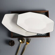 肃匠餐具家用套装碗盘简约米饭碗盘套装纯白釉下彩陶瓷碗微波炉用 12.5英寸鱼盘(大钻石) 2头