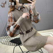 霏楚 馬甲襯衫兩件套女時尚減齡針織套裝秋冬款中長款毛衣裙女 咖啡 馬甲襯衫兩件套-腰帶 2XL