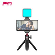 ulanzi優(yōu)籃子 VL49RGB磁吸全彩補光燈三腳架手機夾套裝柔光燈直播閃光燈攝影燈發(fā)絲燈打光燈