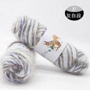 松鼠絨毛線(xiàn)長(cháng)毛毛線(xiàn)手工編織中粗毛衣圍巾棒針絨絨線(xiàn)寶寶線(xiàn)帽子馬海毛 銀色