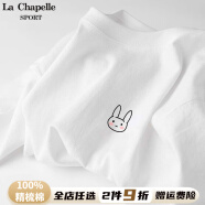 La Chapelle Sport拉夏贝尔正肩长袖t恤女2024新款秋季韩版内搭纯棉圆领打底上衣 白色(呆呆兔胸标) S(推荐85-100斤)