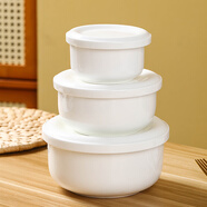 國玥純白骨瓷蒸蛋碗家用陶瓷釉下彩蛋羹碗帶蓋上班飯盒保溫蒸飯碗蓋碗 純白帶蓋蒸蛋碗3件套（456都有）