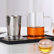奇思貓玻璃泡茶杯男女茶水分離花茶杯子帶把玻璃水杯高硼加厚大容量水杯 帶鴨嘴(鋼內膽) 450ml