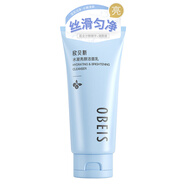 歐貝斯（obeis）水凝亮顏保濕系列 爽膚水保濕乳保濕霜BB霜去角質(zhì)面霜專(zhuān)柜化妝品  水凝亮顏潔面乳120g
