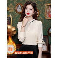 小紅書同款加絨加厚襯衫女2024秋冬新款長(zhǎng)袖洋氣內(nèi)搭法式時(shí) 杏色加絨加厚 S