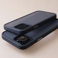 奢庫 蘋果16ProMax手機(jī)殼iPhone15Pro/14ProMax/13pro磨砂半透防指紋氣囊防摔硅膠邊框簡約保護(hù)套殼 【黑色】優(yōu)盾防摔-鏡頭加高 iPhone 15