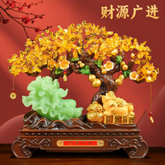 蘭卡家居發(fā)財(cái)樹(shù)擺件開(kāi)業(yè)禮物白菜金蟾招財(cái)辦公室收銀臺(tái)電視柜裝飾喬遷禮品 大號(hào) 金蟾款【長(zhǎng)39寬10高35cm】 禮盒裝
