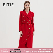 愛特愛（EITIE）復(fù)古紅色氣質(zhì)通勤收腰開叉西裝毛呢連衣裙冬季新款7207918 龐貝紅61 M 160
