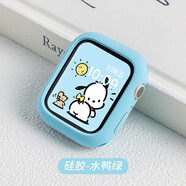 例米適用蘋果applewatch10/9/8手表S7表帶iwatch7保護(hù)套S10/9硅膠防摔防刮s8軟殼個(gè)性邊框保護(hù)殼 水鴨綠 適用iwatch6/5/4/se44mm