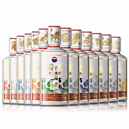 茅臺老酒收藏酒 茅臺股份 國博十二生肖 53度 醬香型  2017年 500mL 12瓶