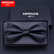 高川新郎結婚領(lǐng)結男士伴郎蝴蝶結正裝商務(wù)韓版禮服 Bow tie 英倫黑色