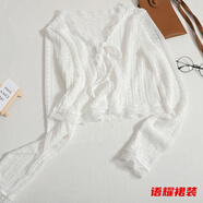 風(fēng)曉薇純欲風(fēng)外搭木耳邊開(kāi)衫小披肩女長(cháng)袖夏季新款蕾絲罩衫遮陽(yáng)衣上衣潮 白色-外搭女開(kāi)衫 薄款 M -薄款外搭女開(kāi)衫