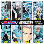 死神手機殼蘋(píng)果iphone三星vivo華為榮耀oppo小米一加努比亞紅魔殼 動(dòng)漫二次元-死神-日番谷-冬獅郎 鋼化玻璃殼(支持任意機型)