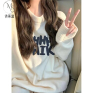 詩蒂淑圓領(lǐng)毛衣女秋冬內(nèi)搭2025新款日系慵懶風(fēng)寬松溫柔保暖針織衫女上衣 3582 XL