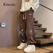 Cebrodz法國 休閑褲男美式褲子春季新款痞帥束腳運動(dòng)寬松潮流百搭衛褲 咖啡色 XL