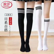 浪莎襪子女秋冬過(guò)膝條紋長(zhǎng)棉襪日系韓版學(xué)院風(fēng)日系大腿襪學(xué)生長(zhǎng)筒襪子