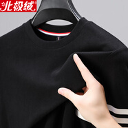 北極絨德絨長(cháng)袖秋冬T恤男純色打底衫加厚套頭圓領(lǐng)雙面絨衛衣體恤保暖衣 黑色 2XL