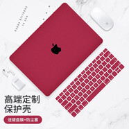 帝伊工坊適用蘋果筆記本電腦保護殼Macbook Pro13/13.3英寸m1/m2配件殼子保護套流沙殼A2289/A2251/A2338 