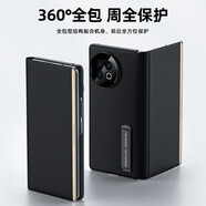 樂比億vivo x fold2手機殼新款xfold2折疊屏vivoxfold2全包真皮翻蓋防摔保護套 【酷雅黑】頭層牛皮*翻蓋支架