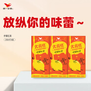 統(tǒng)一 太魔性 檸檬紅茶經(jīng)典飲品 250ml*24盒(新老包裝隨機(jī)發(fā)貨）