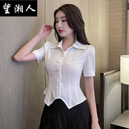望湘人足浴技師工作服女足療店氣質(zhì)高端套裝沐足KTV前臺襯衫百褶裙工衣 單上衣無領帶 M建議95-105斤