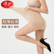 浪莎絲襪女大碼雙加檔超薄連褲襪性感長筒肉色防勾絲打底褲襪