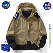 NASALIKE官方潮牌冰絲防曬衣男女夏季拼色夾克外套男寬松戶(hù)外登山防曬服男 N02姜綠拼黑 L (168-175cm 120-140斤)
