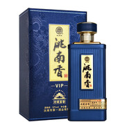 洮南香白酒府藏窖香52度糧食酒東北吉林特產(chǎn)高度禮盒白酒送禮 52%vol 500mL 1瓶