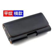 適用于iPhoneX保護(hù)套6S皮套8plus腰帶手機(jī)包蘋果13Pro穿皮帶腰包 4.7寸 平紋橫款