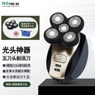 約克 剃光頭神器自刮電動剃頭刀大功率五刀頭多功能剃須刀男士剃刮胡刀自助光頭理發(fā)器送老公生日禮物 升級五刀頭 標(biāo)配+備用刀頭+收納包
