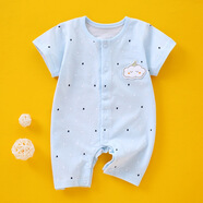 妙翡  嬰兒連體衣純棉夏季薄款短袖新生兒衣服內(nèi)衣寶寶哈衣睡衣爬爬服 藍(lán)色無(wú)骨閉襠哈衣30201 66cm 建議9-13斤