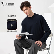 與狼共舞【含綿羊毛】針織衫男秋冬新款簡(jiǎn)約百搭精致小人標長(cháng)袖毛衫上衣男 8350250205601-深藍色 L 175/92A