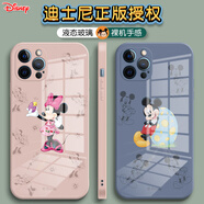 迪士尼適用蘋(píng)果手機殼新款情侶款網(wǎng)紅卡通可愛(ài)米老鼠液態(tài)硅膠軟邊保護套鋼化玻璃鏡頭全包男女款防摔硬殼 右邊【玻璃薰衣草】米奇-17106 iPhone13proMax