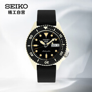 精工（SEIKO）自動(dòng)機(jī)械手表男精工5號(hào)系列簡約機(jī)械男款腕表 生日禮物SRPG79K1