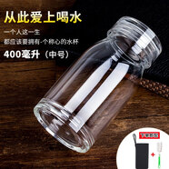 諾巖 單層加厚玻璃水杯抖音耐高溫泡茶杯便攜水晶玻璃杯大容量防漏杯 中號400ML+杯套（無茶漏）