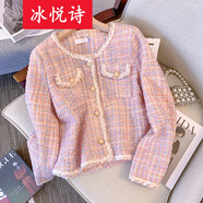 冰悅詩(shī)名媛小個(gè)子短款小香風(fēng)外套女春秋新款粗花呢法式韓版上衣 粉紅色 2XL