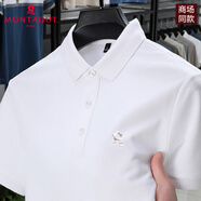 夢特嬌（MONTAGUT）短袖t恤男士polo上衣夏季薄款高端翻領(lǐng)純棉半袖中青年純色體恤衫 M2428-白色 180/XXL建議150-165斤