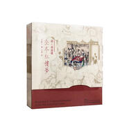 清孫溫繪全本紅樓夢珍藏版特裝(傳世珍藏，畫面精美 漢英對照） 小說