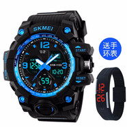 時(shí)刻美（skmei）電子表電子手表男士防水戶外運(yùn)動(dòng)學(xué)生女夜光雙顯表機(jī)械特種多功能 1155藍(lán)色【建議15歲以上】