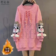 索宛亦（SUOWANYI）2022秋裝韓版新款大碼女裝胖mm寬松顯瘦中長(cháng)款套頭長(cháng)袖冬季衛衣女 粉色貓咪【加絨】 加厚 4XL 【建議180-200斤】