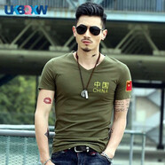 XQBKUW刺繡中國軍迷裝男迷彩服作訓練緊身短袖T恤衫體能半袖夏裝 V·領(lǐng)中國綠 M (80-100斤)