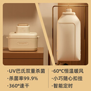 雙幼家用烘衣服嬰兒小型風(fēng)干機宿舍全自動(dòng)2023新款干衣機 白色【折疊不占空間，雙重除螨U