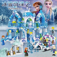 樂2025高公主積木女孩子小顆粒系列女生拼裝冰雪奇緣城堡拼圖玩具 冰島奇緣+馬車【736】禮盒+30燈 女孩款式