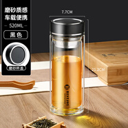 富光拾喜玻璃杯帶茶隔水杯男女士便攜創(chuàng  )意雙層泡茶杯子 黑色 520ml