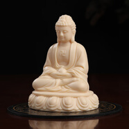 戴玉堂 十二生肖本命佛陶瓷佛像擺件小號隨身佛家用供奉汽車(chē)車(chē)載中控臺 H29-22C 大日如來(lái) 玉黃瓷+防滑墊